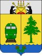 Анциферово герб